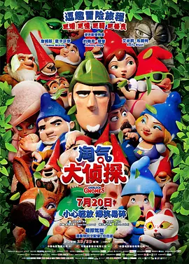 午夜影院在线看