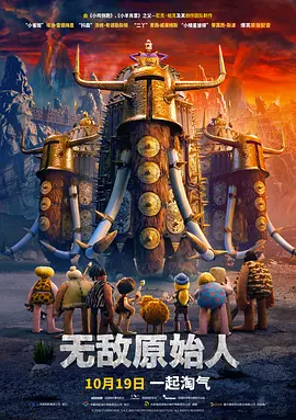 1137西方大但人文艺术