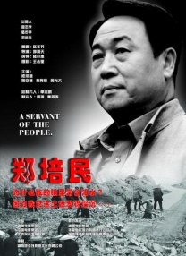 午夜影院在线看