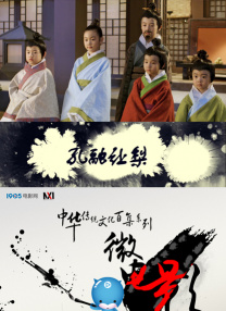 国产一区二区免费在线观看
